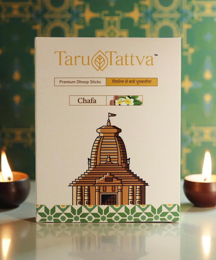 Chafa Dhoopstick