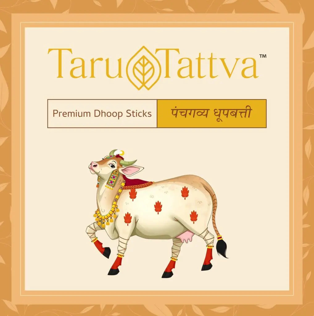 Panchgavya Dhoopstick